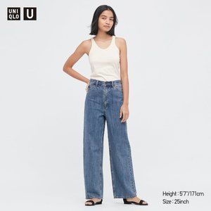 Uniqlo U Wide Leg Jeans
